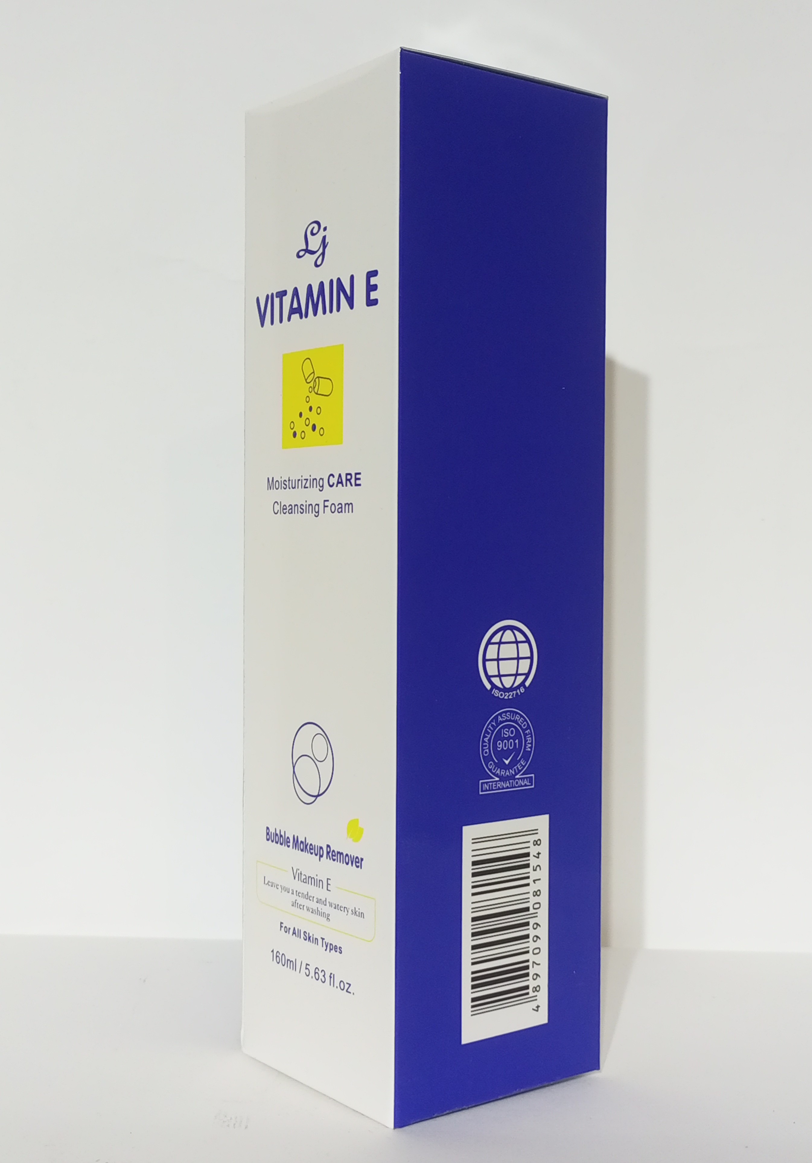 Vitamin E Moisturizing Care Cleansing Foam (160 Ml)