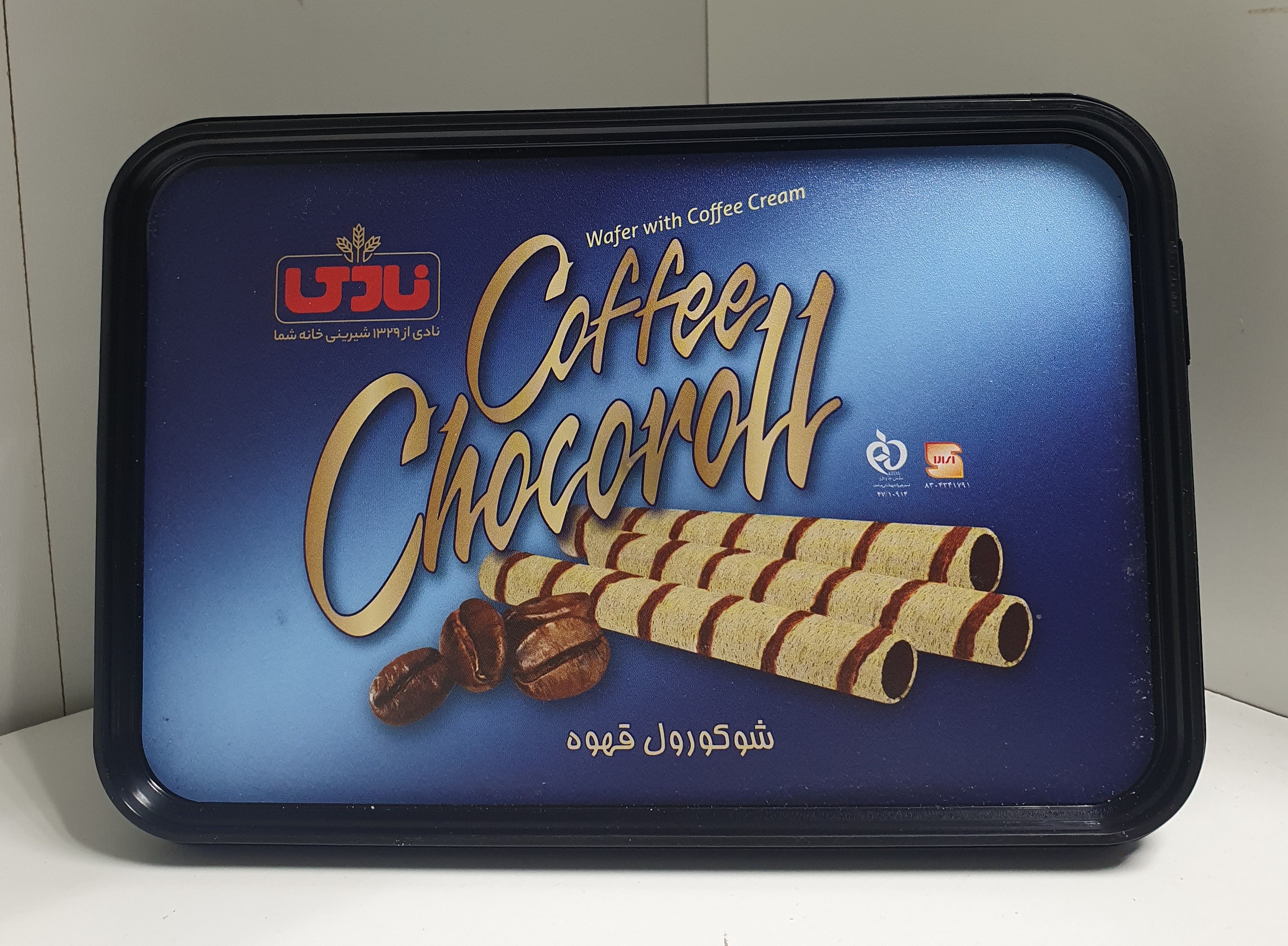 (FOOD) Wafer with Coffee Cream (1×250G)