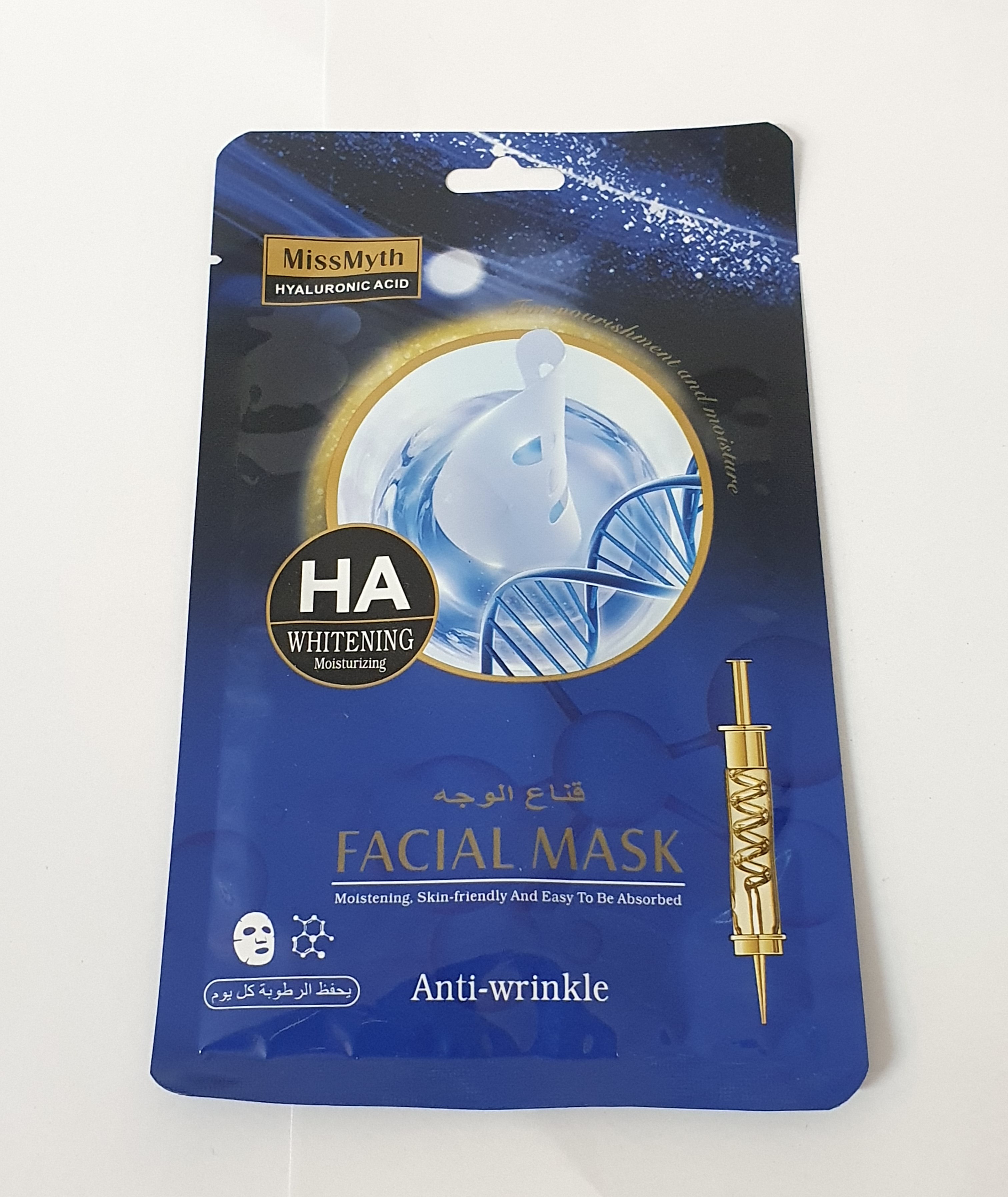 Miss Myth Facial Mask Anti-Wrinkle 30ml