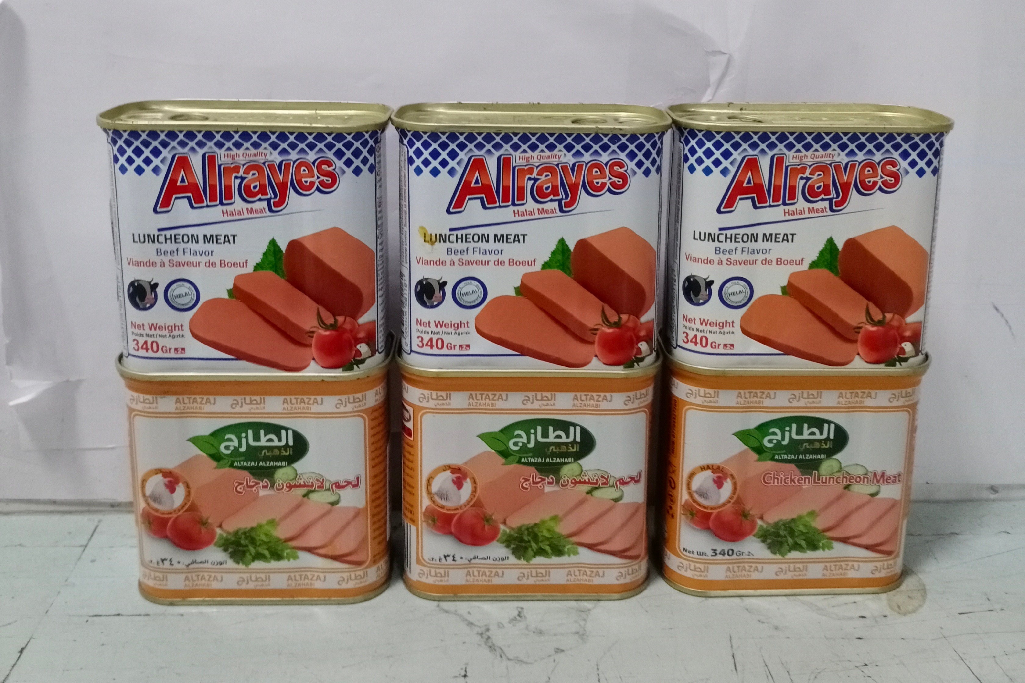 LUNCHEON MEAT 6 PCS ASSORTED (6X340 G)