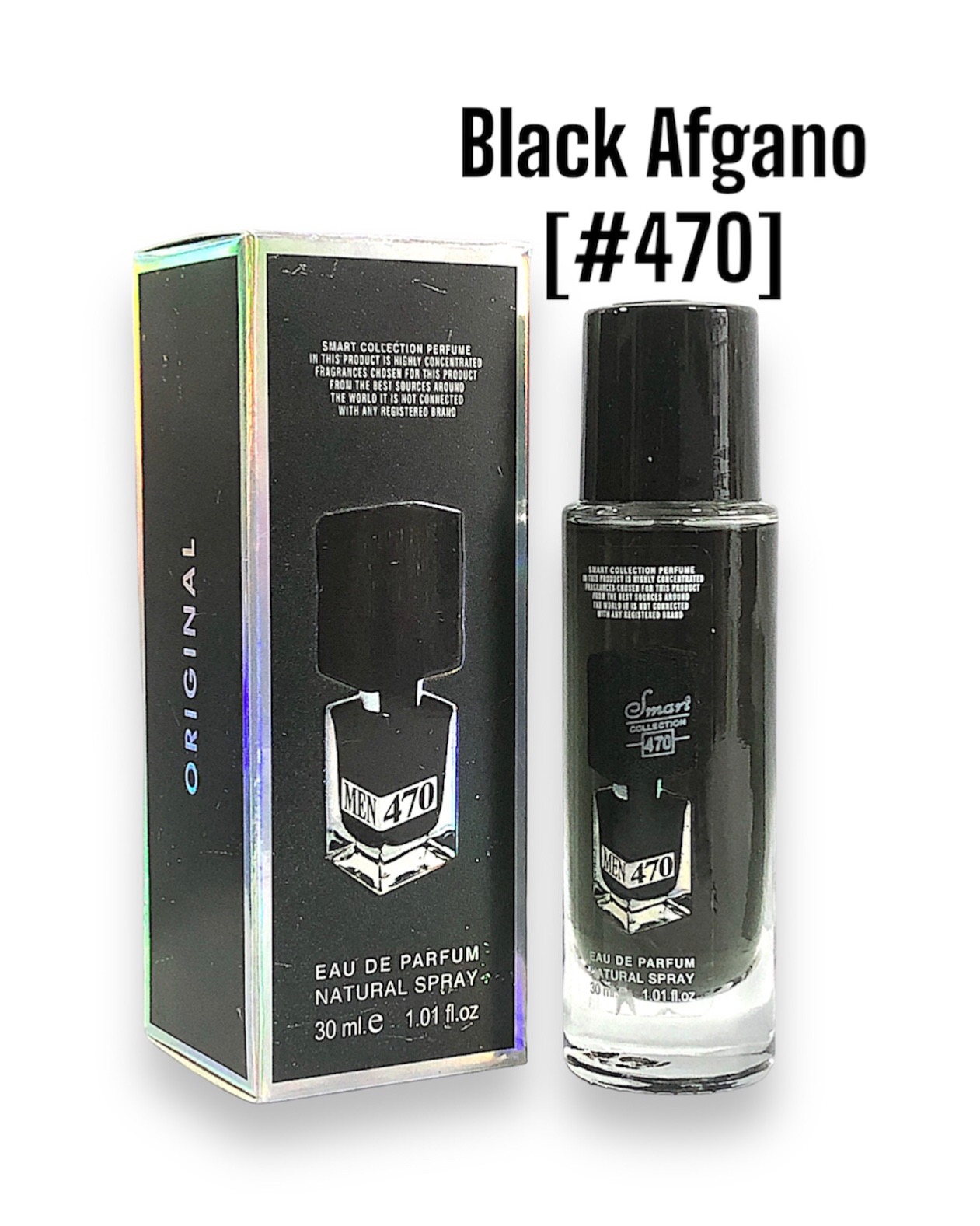 30ML SMART COLLECTION Black Afgano [#470]