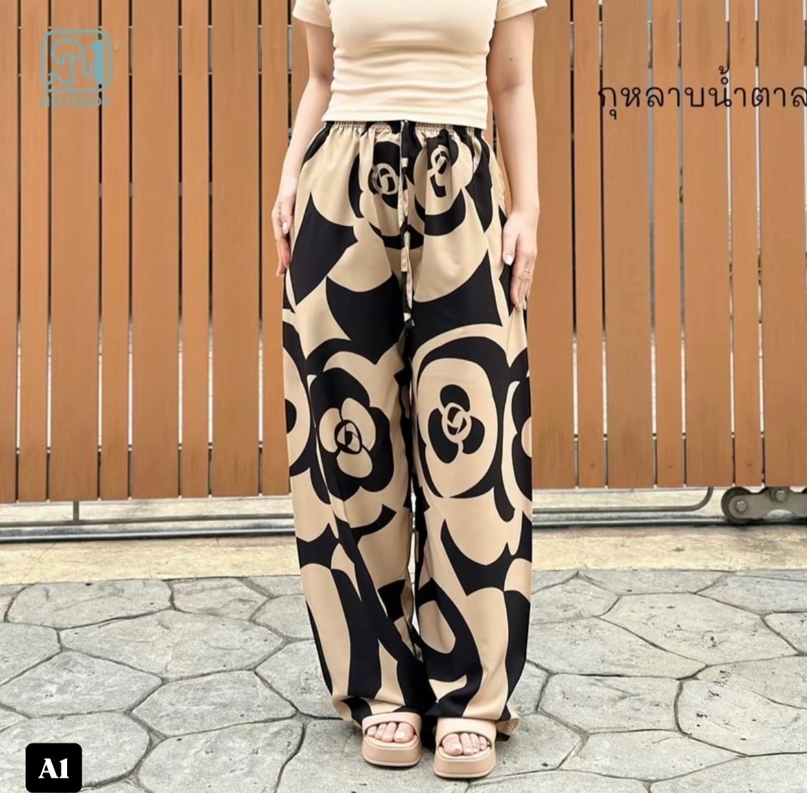[BKK][PEG][172-100-0]Japanese Silk Pants, 2 Pockets, Soft Fabric, Comfortable to Wear, Doesn't Tear Easily, 40 Inches Long