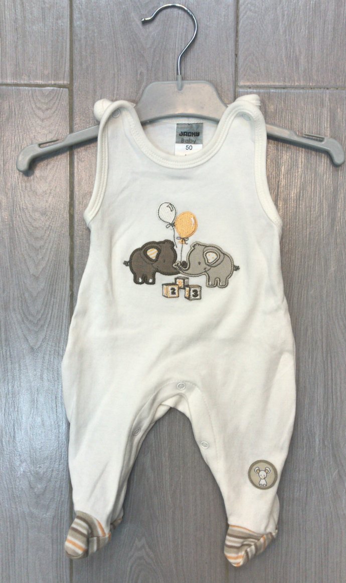 PM Boys Juniors Romper (NewBorn to 9 Months) 