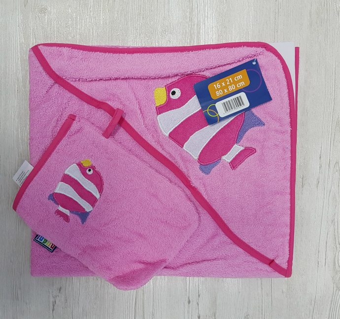 LUPILU Girls Towel Set 