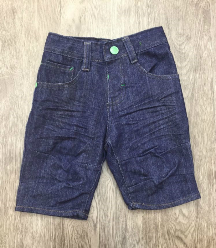 PM NEXT Boys Shorts (PM) (12 Months to 3 Years)