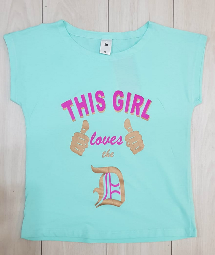 MAL Girls T-Shirt (MAL) (12 to 16 Years)