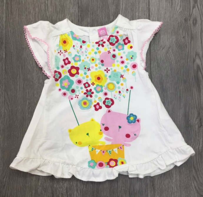 PM Girls Top (PM) (1 to 12 Months )  