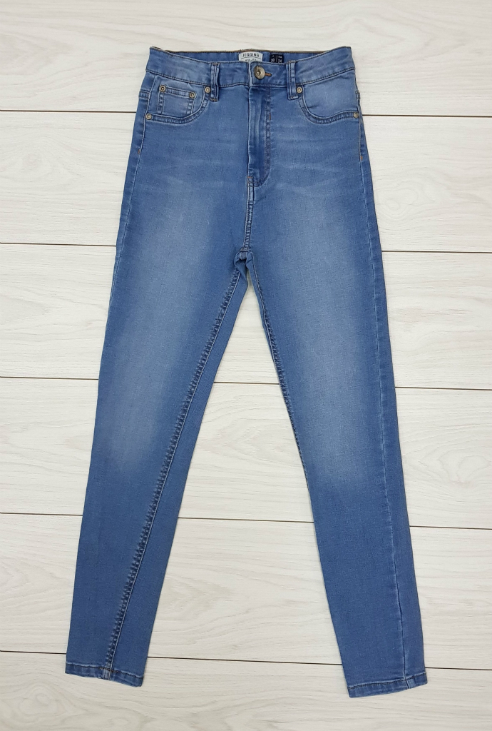 HwJeg JEGGING Womens Jeans (34 to 44 EUR) 