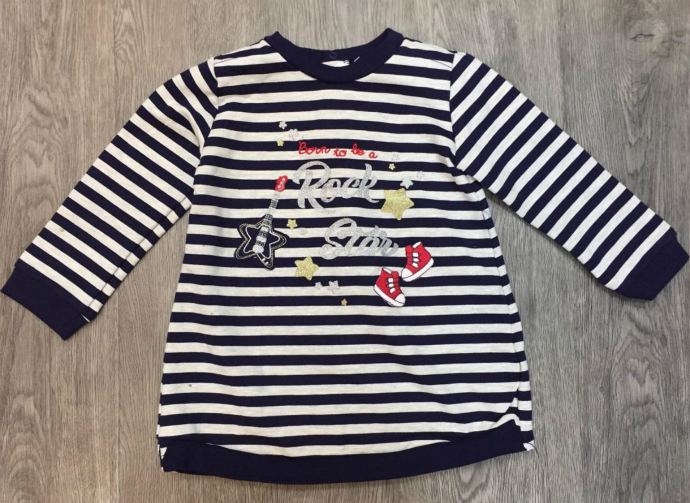 PM Girls Long Sleeved Shirt (PM) (6 Months to 2 Years)