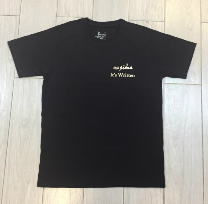 PM Unisex Adult Black Round Neck T-Shirt - Gold Printing (PM) ( XS - S - M - L - XL - XXL )