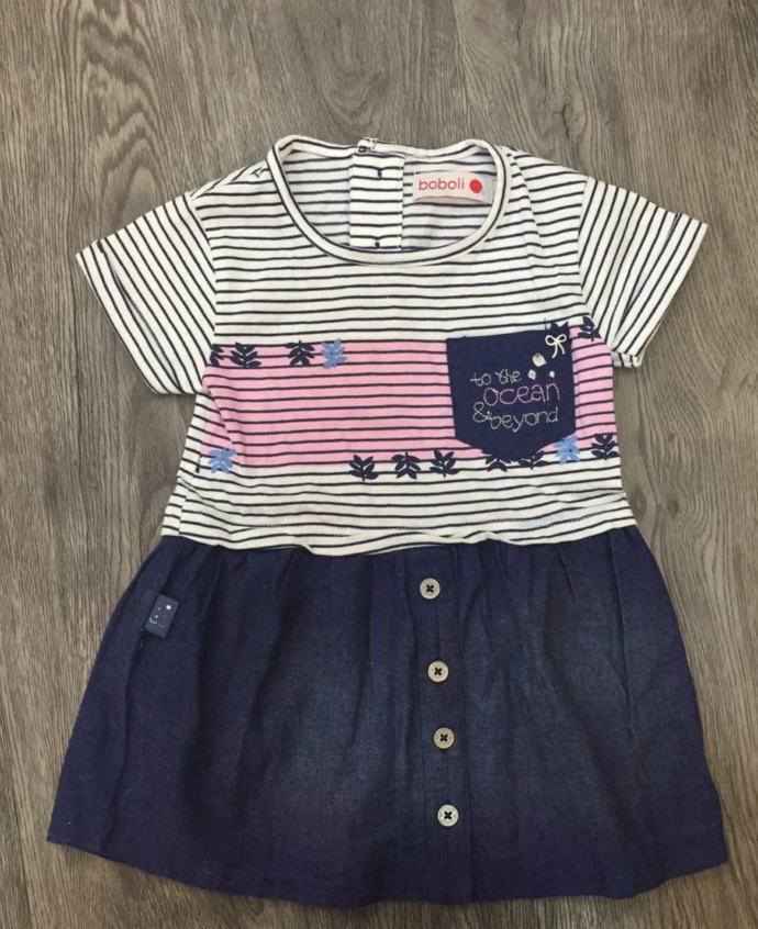 PM Girls Dress (PM) (6 Months to 3 Years) 
