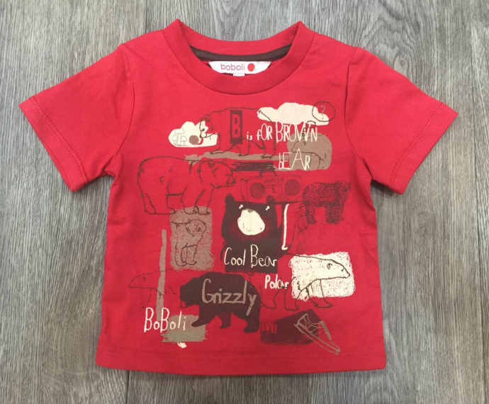 PM Boys T-Shirt (PM) (6 Months to 4 Years)