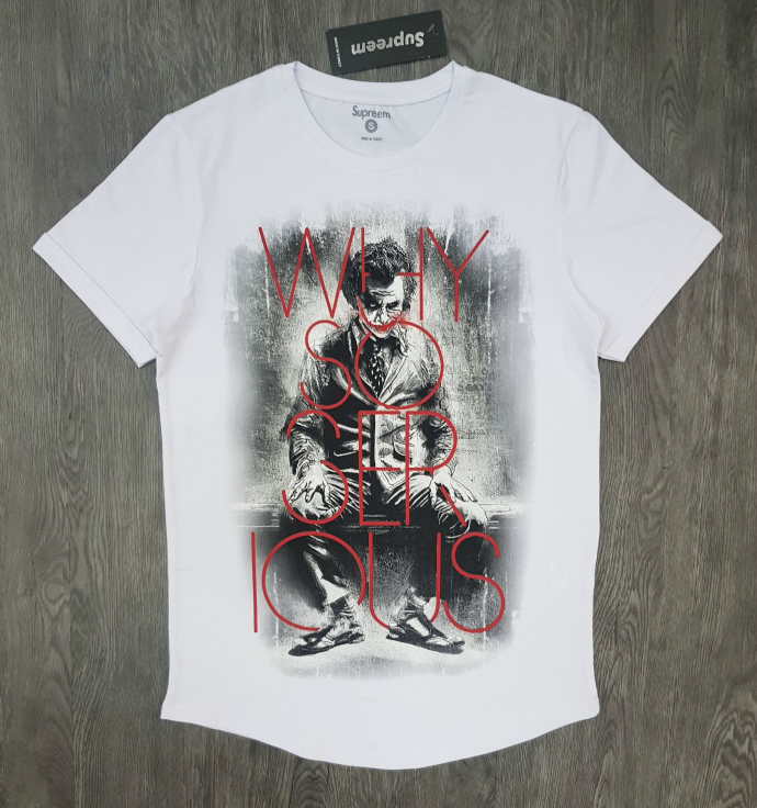 SUPREEM Mens Design T-Shirt (WHITE) (Made in Turkey) (S - M - L - XL - XXL)