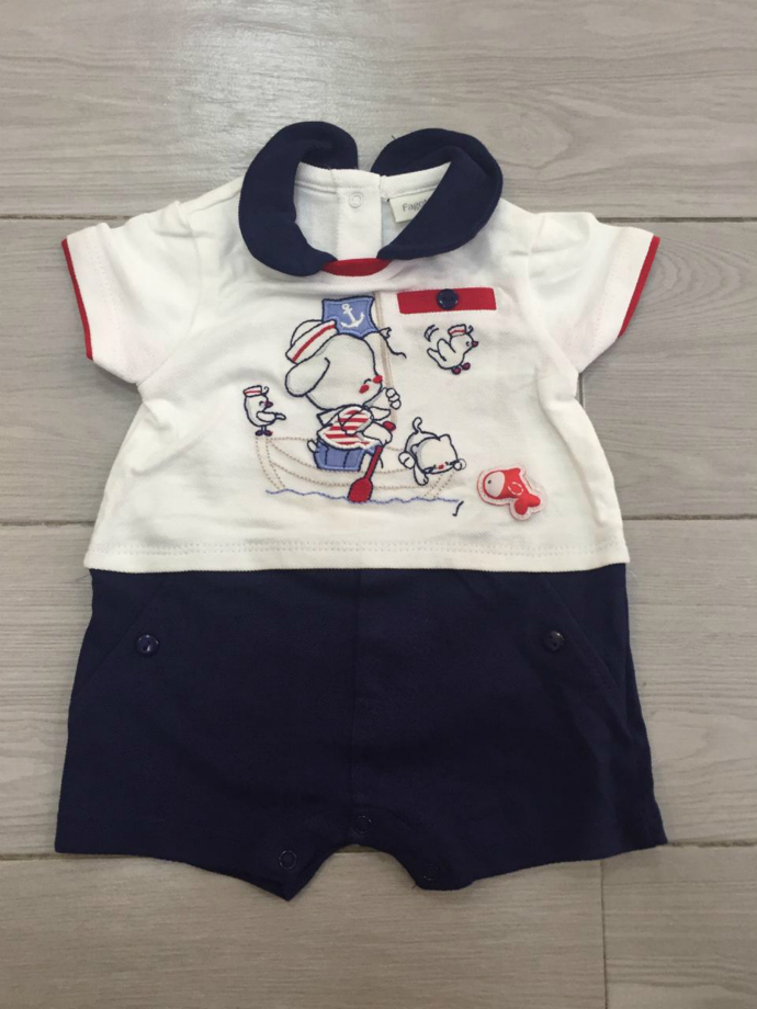 PM Boys Juniors Romper (PM) (1 to 12 Months)
