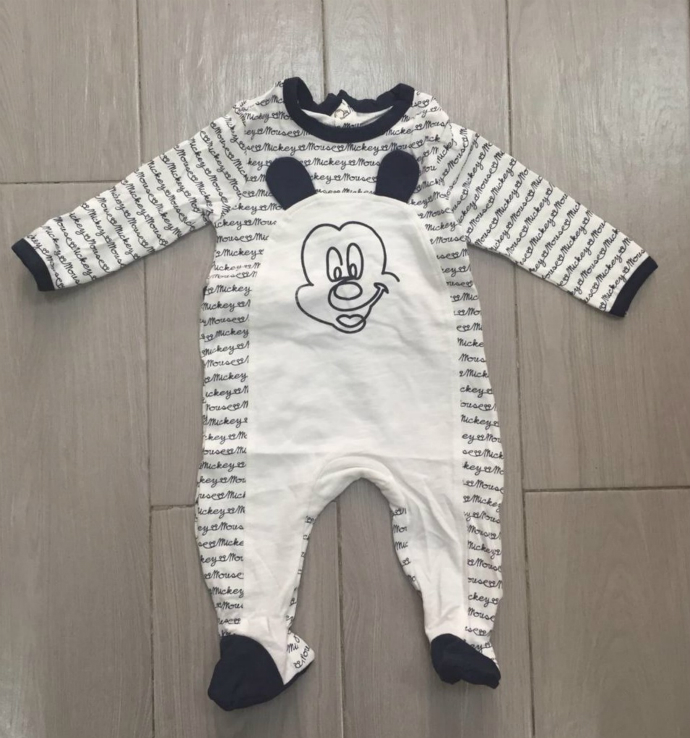 PM Boys Juniors Romper (PM) (3 to 24 Months)