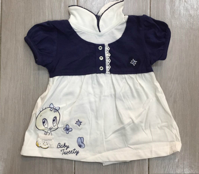PM Girls Dress (PM) (1 to 9 Months) 