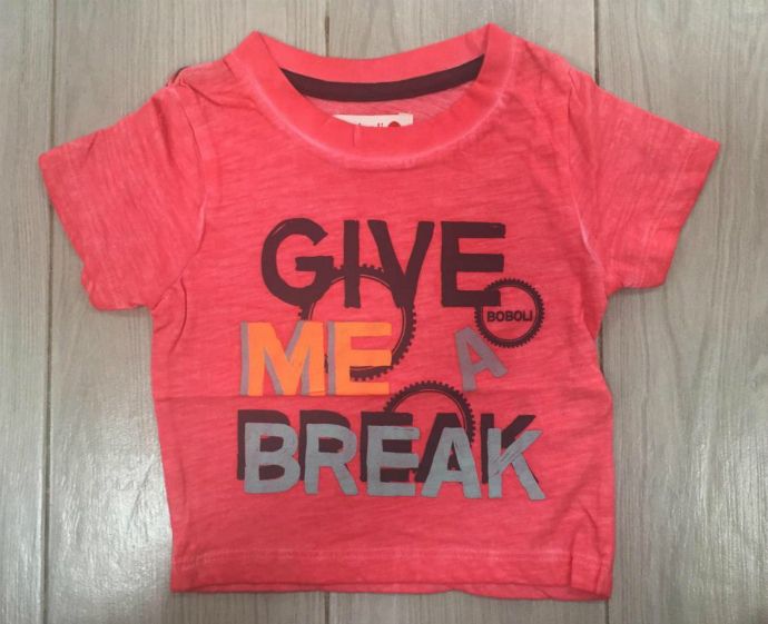 PM Boys T-Shirt (PM) (3 to 36 Months)