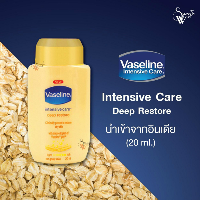 VASELINE Vaseline Intensive Care Deep Restore 20ML [EXP:03-2021] (MOS)