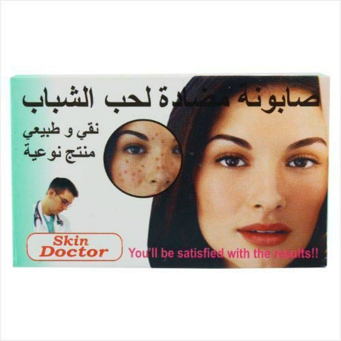 SKIN DOCTOR Skin Doctor Anti Acne Soap (mos) (CARGO)