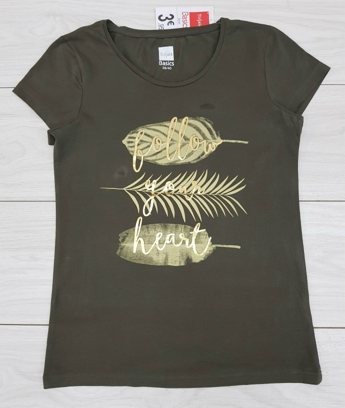 Ladies T-Shirt (DARK GREEN) (38 to 40)