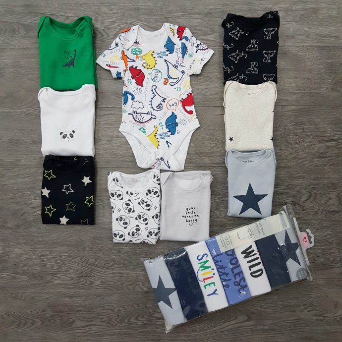 7 Pcs Kids Romper Pack (Random color) (3 Months to 2 Years)