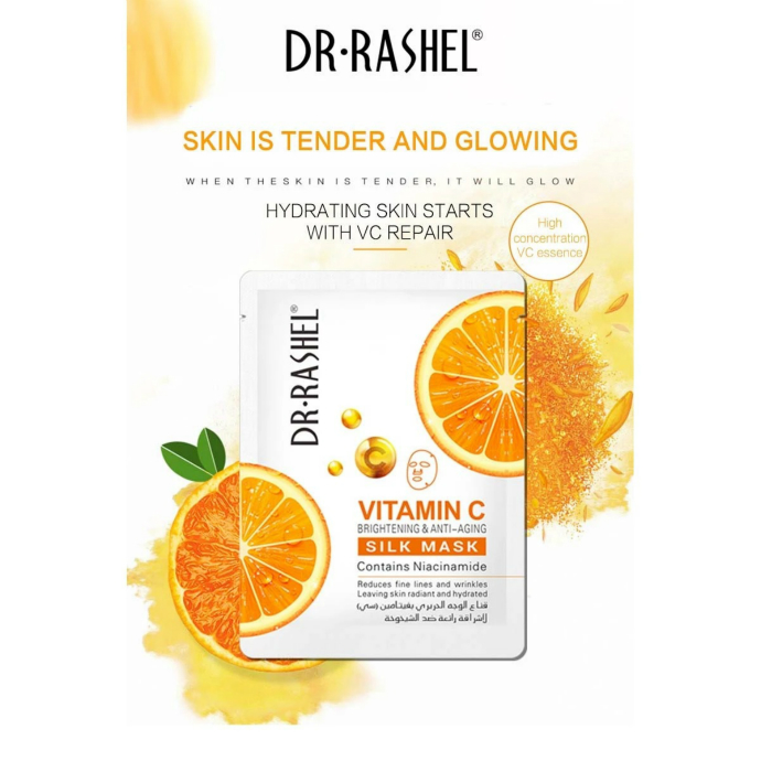 DR RASHEL l Skin Care Moisturizing Anti Aging Whitening Brightening Vitamin C Face Mask Set(MOS)