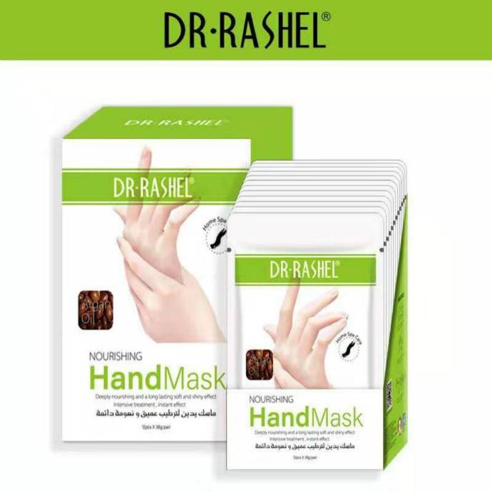 DR RASHEL NOURISHING STEAM HAND MASK(MOS)