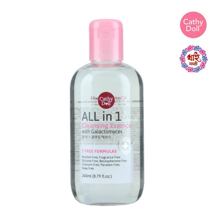 CATHY DOLL ALL IN 1 Cleansing Essence With Galactomyces(260ml) (MOS) (Cargo)