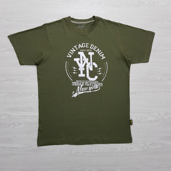 SNICKERS Mens Tshirt(GREEN)(L - XXL)