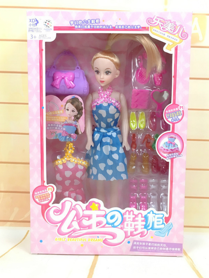 Barbie girl Doll Toy With Doll Dresses set for kids (BLUE) (21Ã—5Ã—32.5 CM)