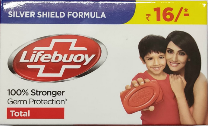 Lifebuoy Silver Shield Formula Total Soap [exp: 09-12-21] (100G) (MOS)
