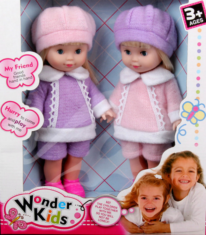 WONDER KIDS 2 Pcs Dolls Toys Pack (LIGHT PINK - PURPLE) (27 Ã— 31 CM)
