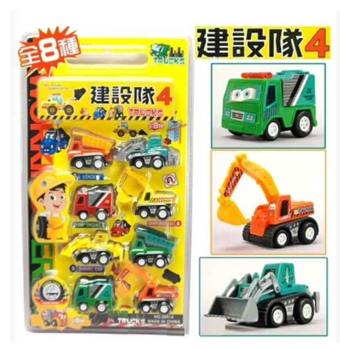 8 Pcs Trucks Toys (AS PHOTO) (ONE SIZE)