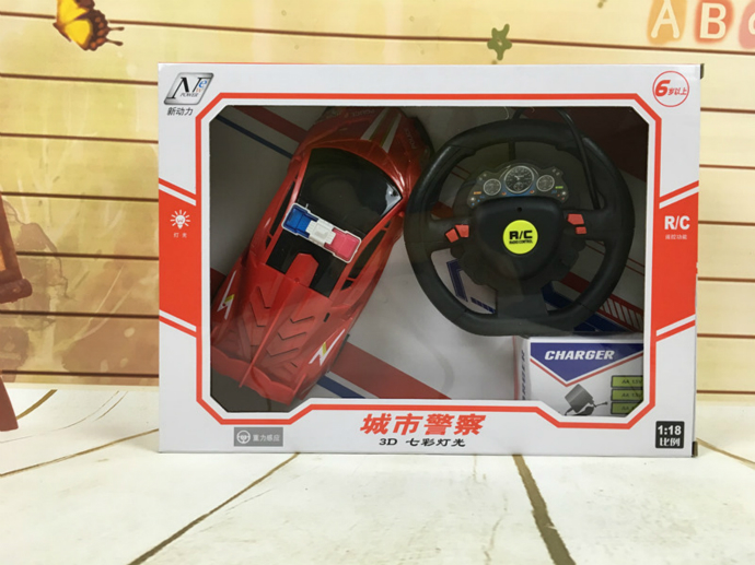 RC Toys Racing Police Remote Control Car for Kids (RED) (33Ã—7Ã—24 CM)