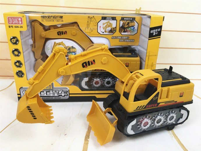 Bulldozer Toy (YELLOW) (31 Ã— 9 Ã—19 CM)