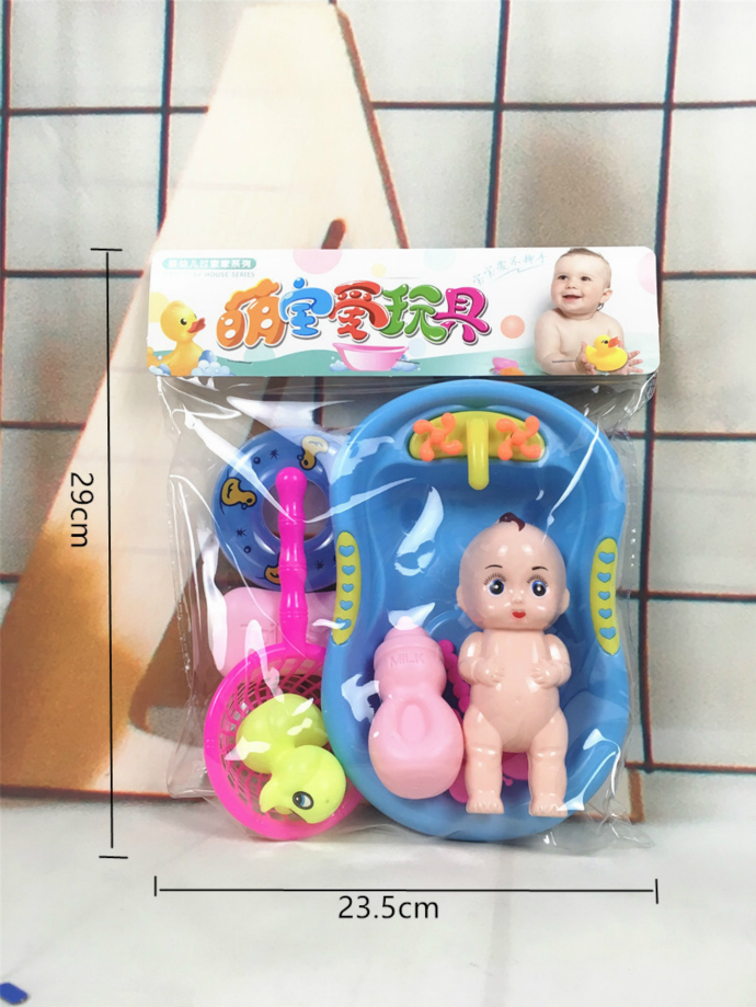 6PCS Plastic Bathtub With Baby Doll Toy Set (BLUE) (23.5 Ã— 29)