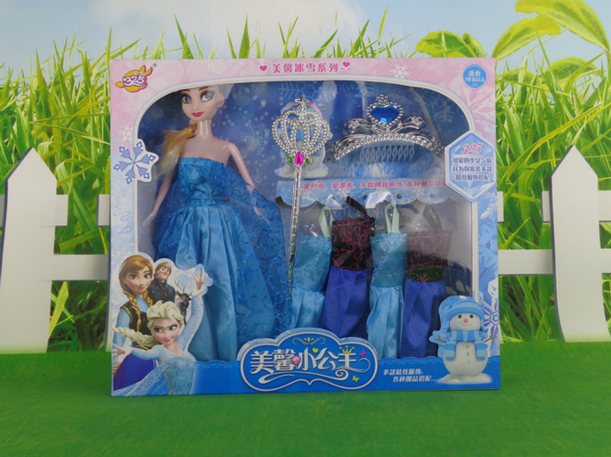 Barbie Toys (BLUE) (35 Ã— 30 CM)