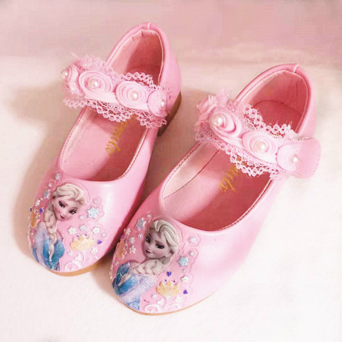 Girls Shoes (PINK) (26 to 34)