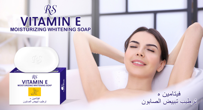 ROUSHUN vitamin E soap moisturiziing whitening soap anti-wrinkle soap 100G (Exp: 14.07.2025) (MOS)(CARGO)