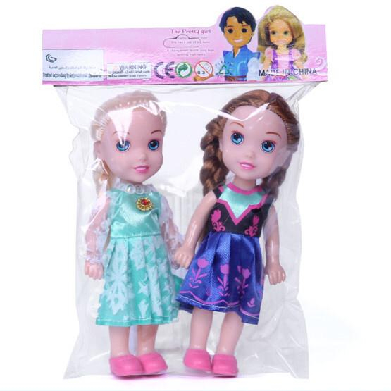 2 pcs set Princess frozen Anna Elsa Dolls (NAVY- LIGHT BLUE) (ONE SIZE)