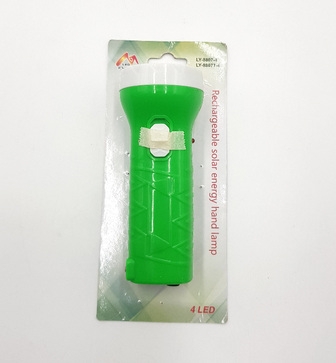 Rechargeable Lamp (GREEN) (OS) (GM)
