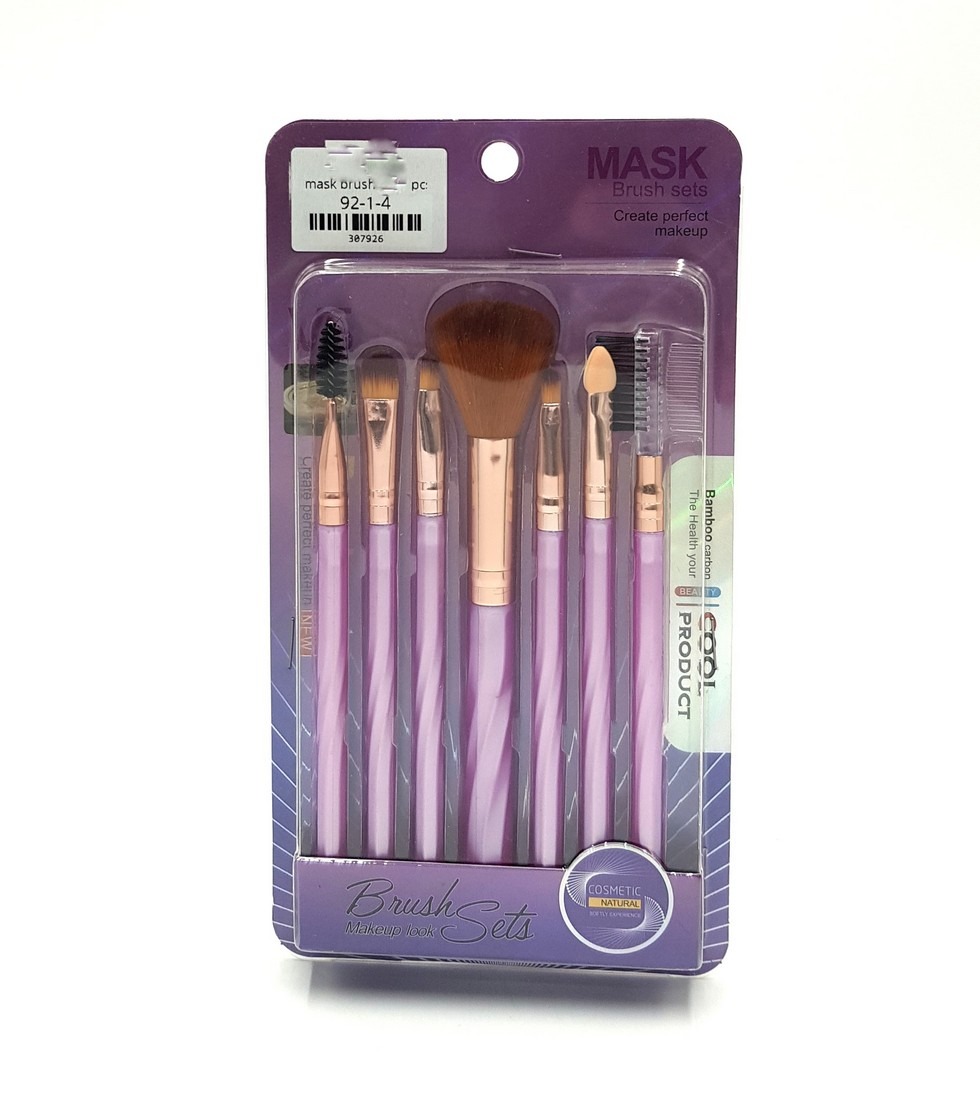 7Pcs MakeUp Brush Set