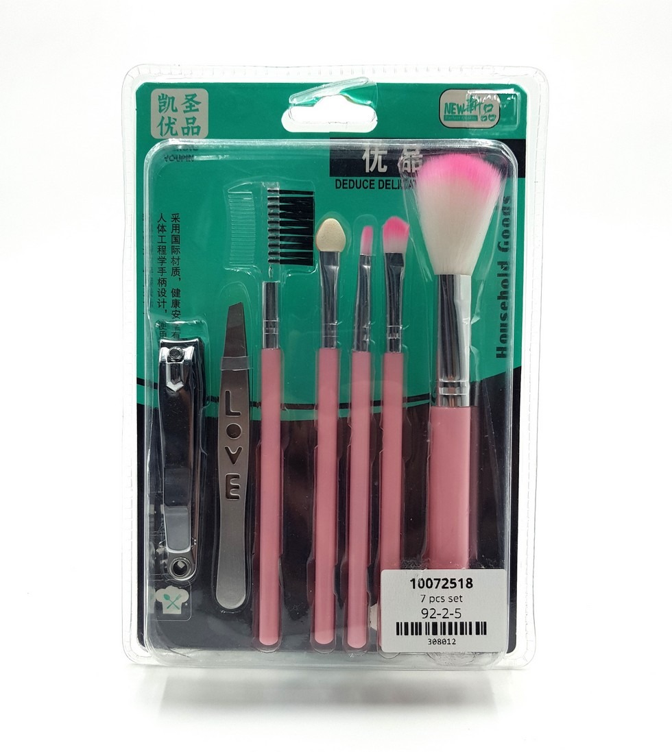 7 Pcs Makeup Brush and Nail clipper and Eyebrow tweezers Set
