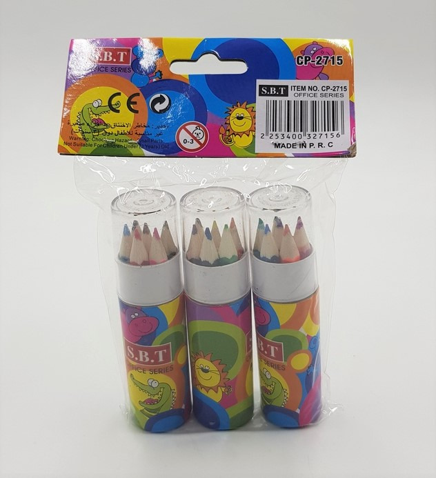 18PCS Multi Colors Cute  Printing Mini Size Colored Pencils Box Set