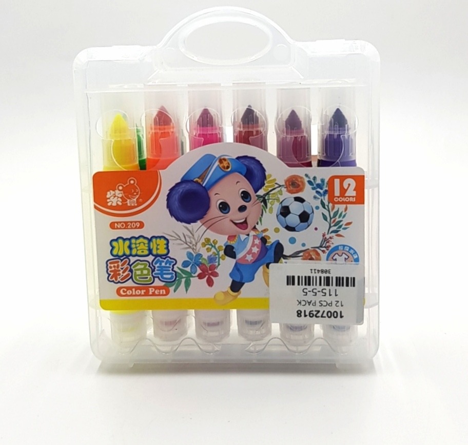 New product 209-12 color seal watercolor pen