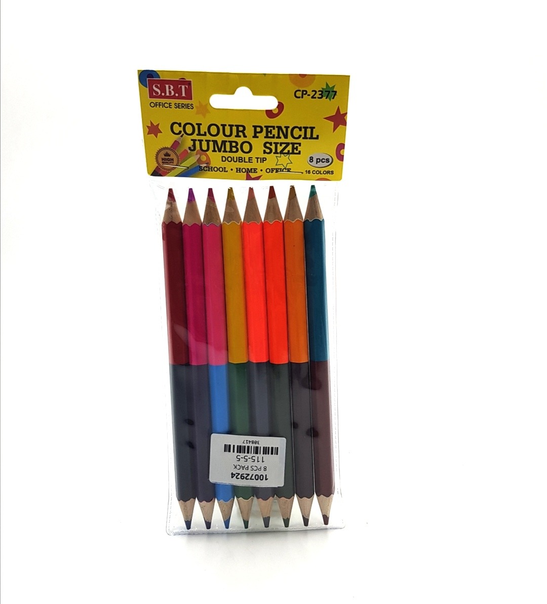8 Pcs Double Coloured Pencils