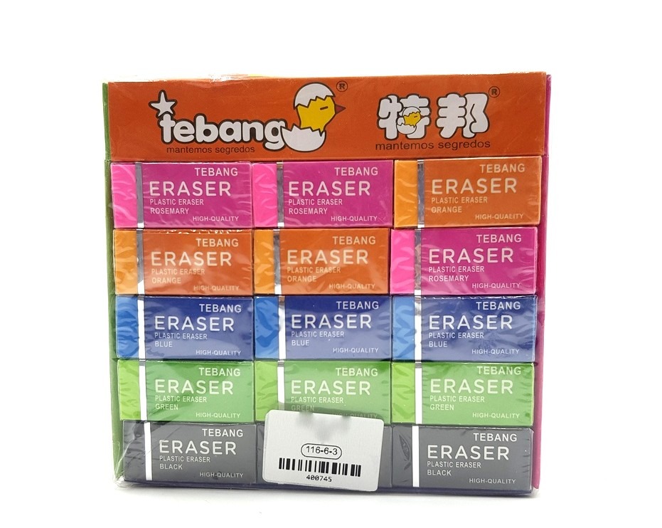 15 Pcs Pack set Eraser