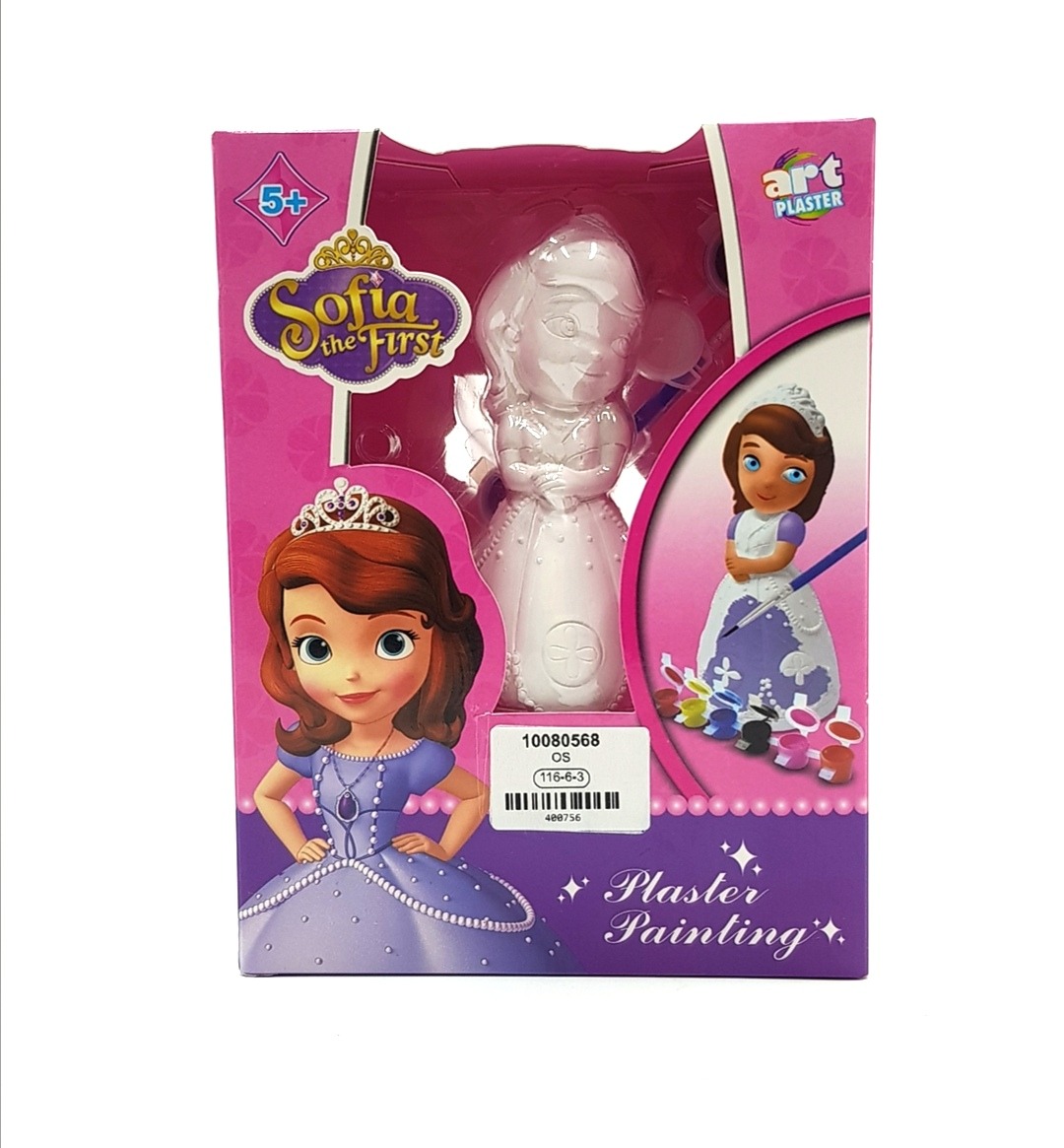 Sofia the first 3d Plaster Statue to Paint and Decorate