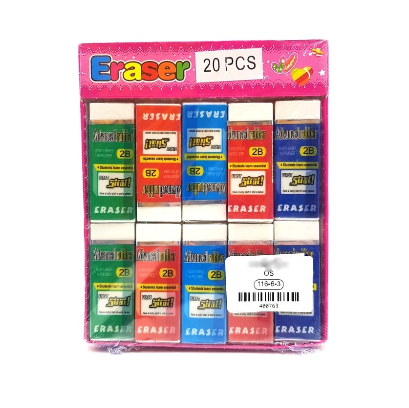 20 Pcs Pack Eraser