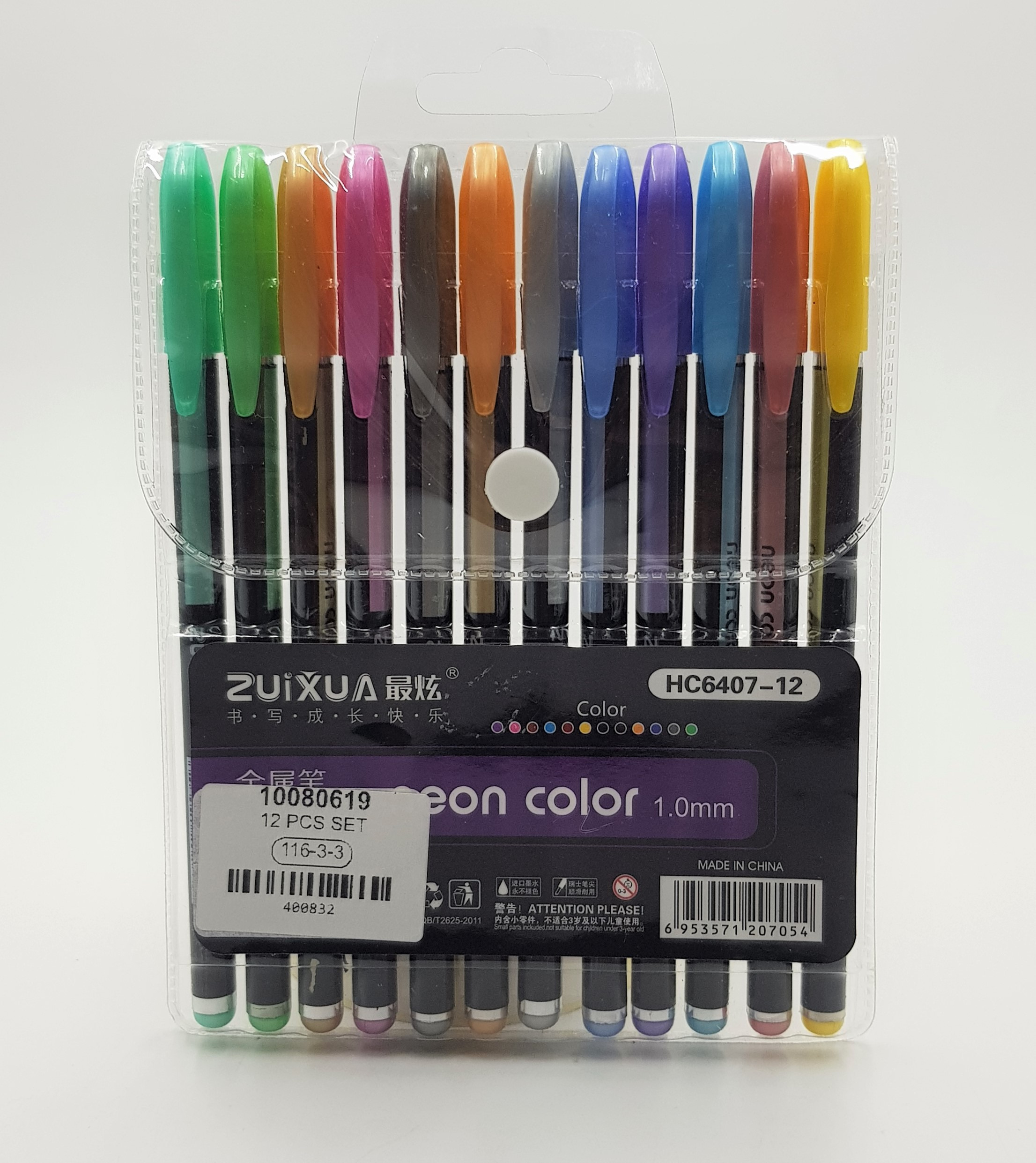 12 Colors Neon Gel Pens Set